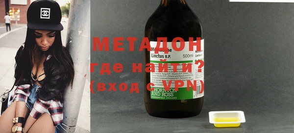 марки nbome Баксан