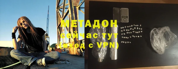 марки nbome Баксан