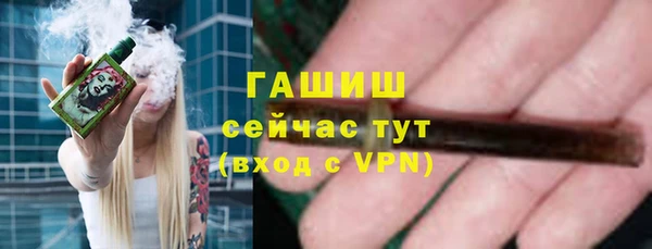 MESCALINE Балахна