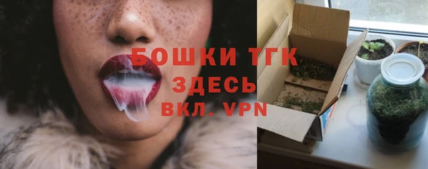 марки nbome Баксан