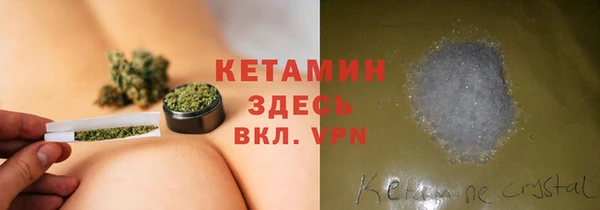 марки nbome Баксан