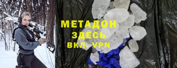 MESCALINE Балахна