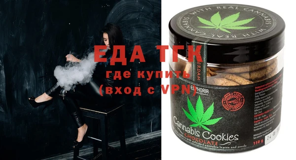 MDMA Балабаново