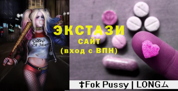 марки nbome Баксан